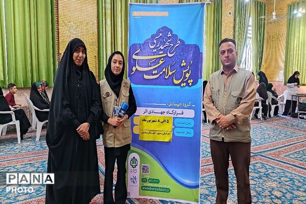 دومین روز از حضور تیم پزشکی اثر در شهر بار نیشابور
