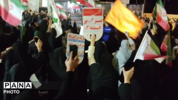 موج خیابانی رزمندگان اسلام شهرستان ملارد