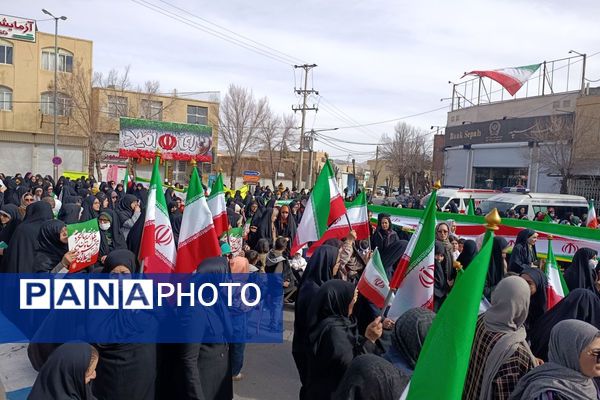 همه برای ایران