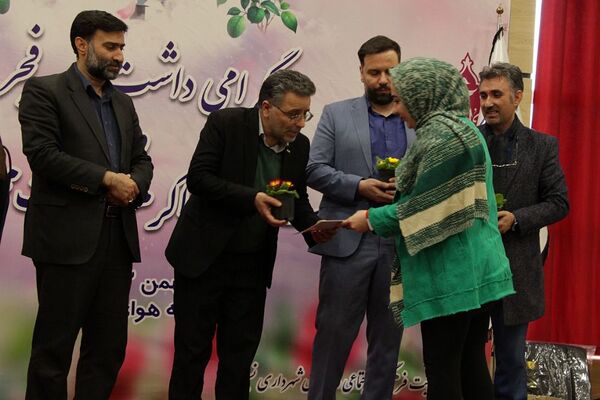 مراسم گرامیداشت دهه فجر و جشن مبعث در بهارستان‌۲