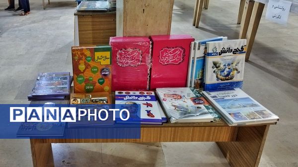  برگزاری نمایشگاه کتاب در فرهنگسرای ملاصدرا شهرستان اشتهارد 