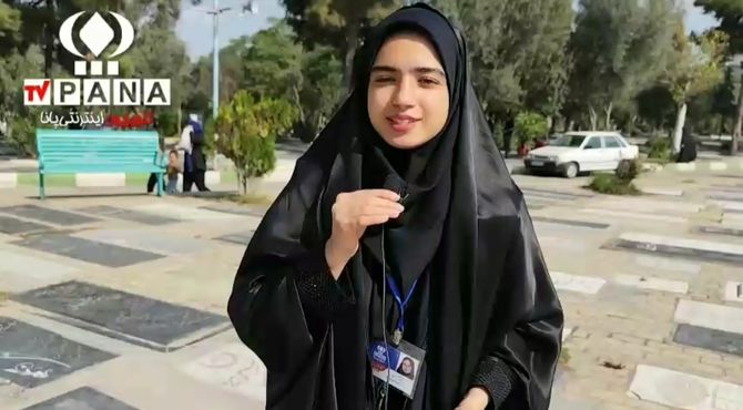 پلاک گمشده‌ای که بعد از ۳۹ سال مسیر خانه را پیدا کرد