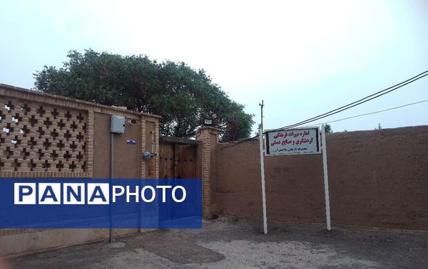 اردوی علمی‌تفریحی دانش‌آموزان دبیرستان میعاد قم در شهر کهک