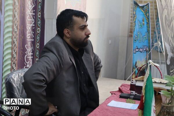 نشست پیشگیری از آسیب‌های اجتماعی در دبیرستان فرهنگ قرچک
