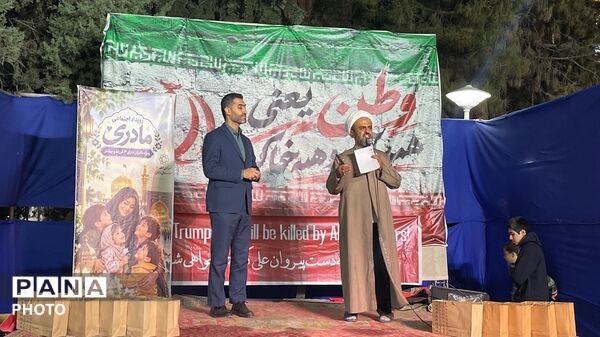 تجلیل از مادران پرمهر و پرستاران فداکار در رویداد اجتماعی «مادری»