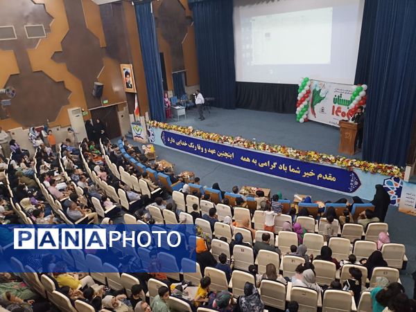 افتتاحیه کلاس‌های اوقات فراغت تابستانه هرمزگان