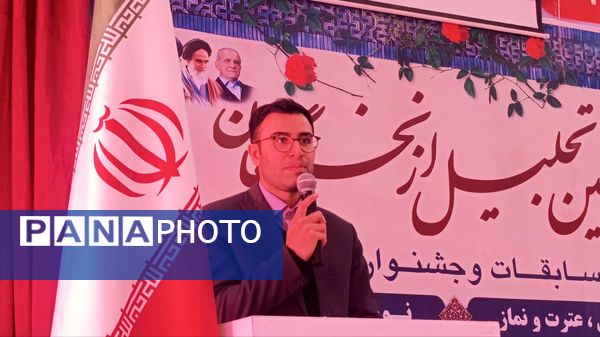 تجلیل از نخبگان فرهنگی و قرآنی شهرستان خلیل‌آباد