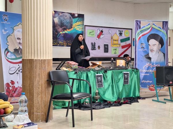 نواختن زنگ مقاومت در دبستان استثنائی نیکان بجنورد  