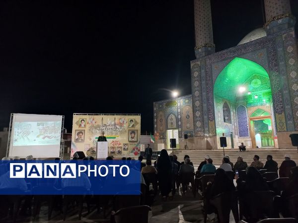 خرمشهر را خدا آزاد کرد