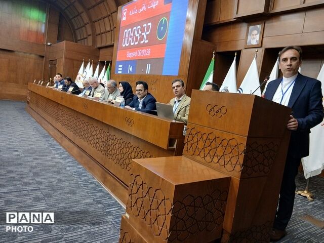 استقرار مقر کنفدراسیون کبدی آسیا 