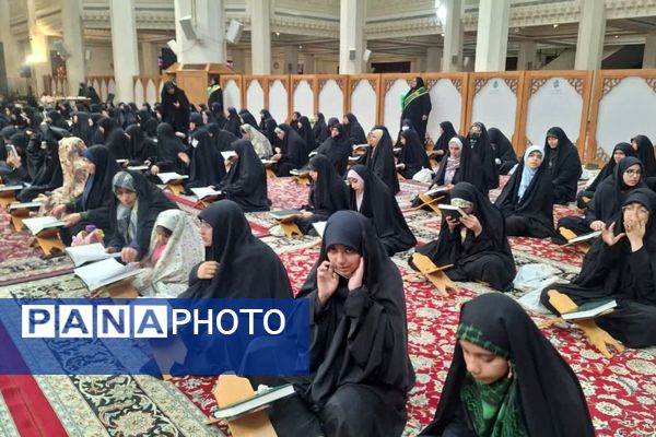 مراسم جز خوانی قران در حرم اهل بیت(ع)