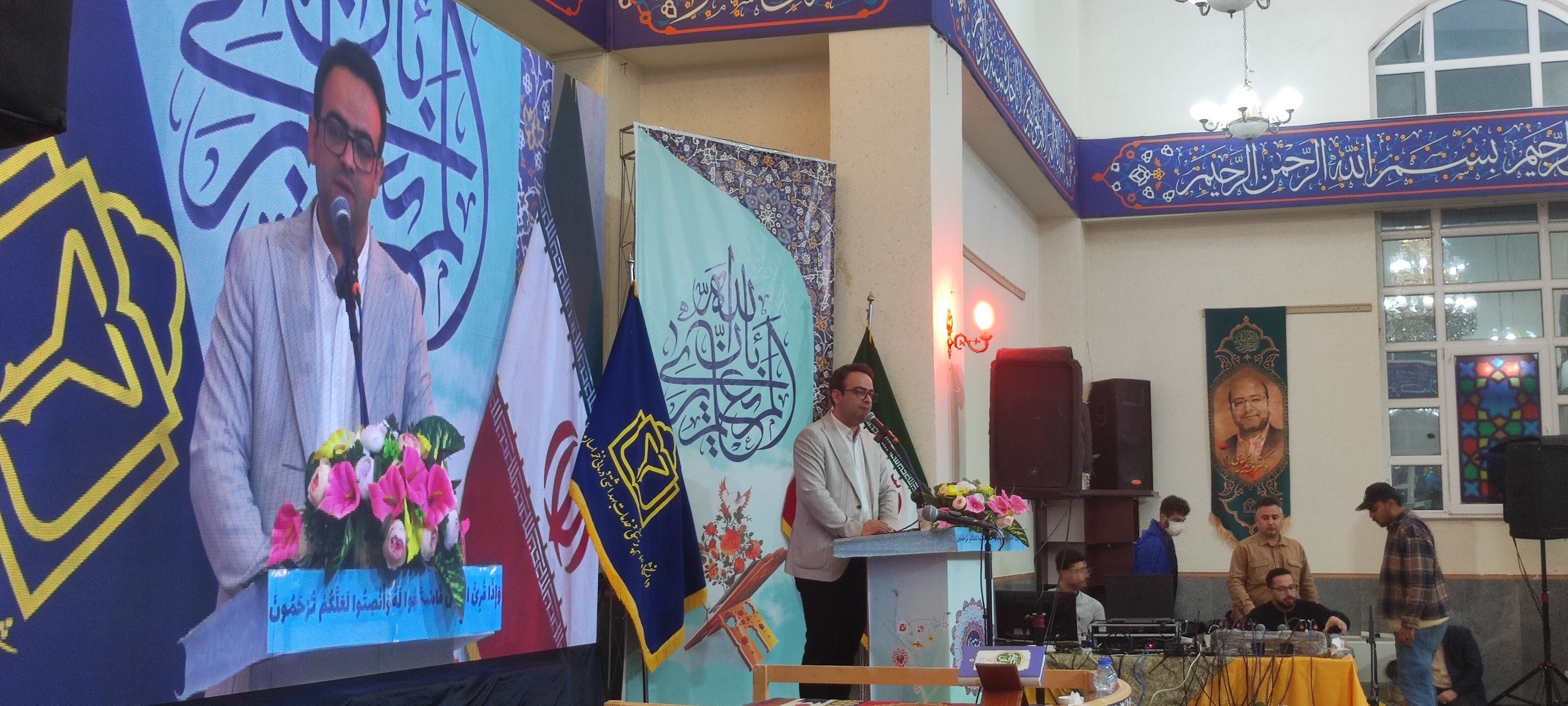 پدیده نوجوان قرآنی در محفل انس با قرآن کریم در دانشگاه علوم پزشکی خراسان شمالی