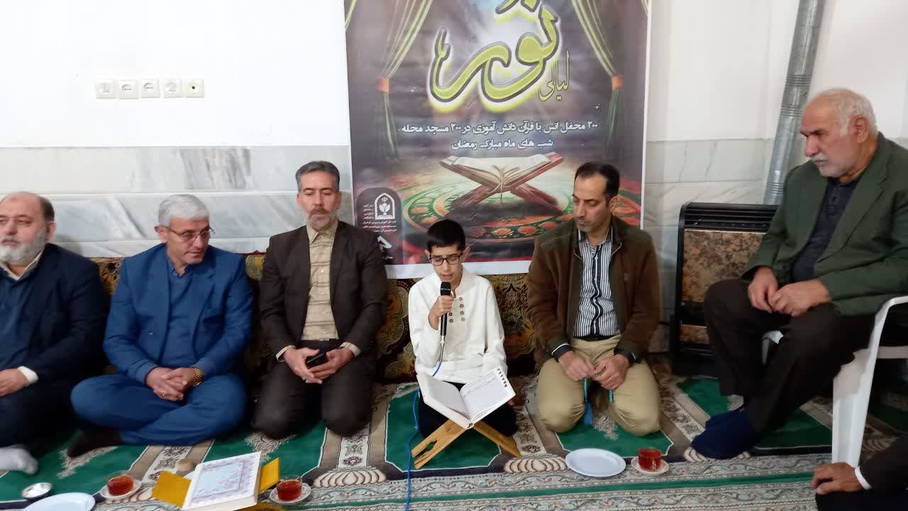 محفل انس با قرآن کریم در بهنمیر