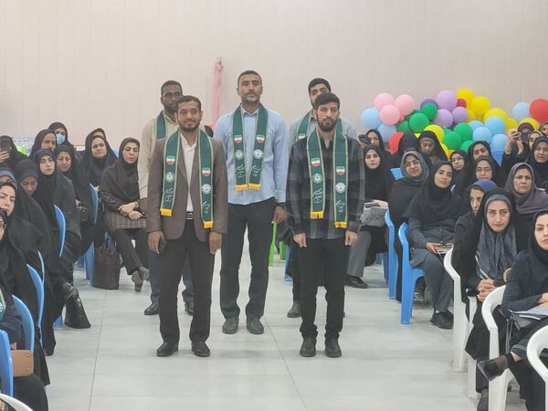 دوره توانمند‌سازی مربیان پیشتاز ناحیه یک بندرعباس