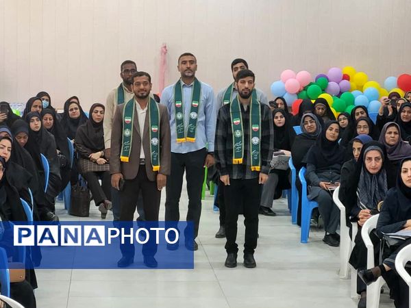 دوره توانمند‌سازی مربیان پیشتاز ناحیه یک بندرعباس