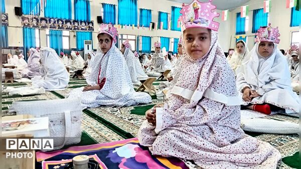 جشن باشکوه تکلیف دانش‌آموزان مدارس «ام‌البنین» و «کوثر» بخش دیشموک در مصلی امام خمینی (ره)