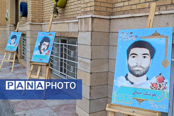 زنگ آغاز سال تحصیلی جدید در مدارس نواخته شد