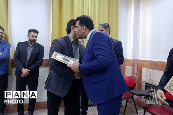 برگزاری جشنواره همیار معلم در بهارستان‌دو