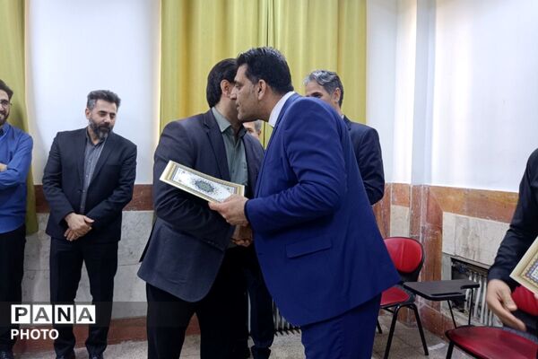 برگزاری جشنواره همیار معلم در بهارستان‌دو
