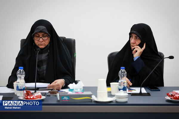 ستاد گرامیداشت مناسبت‌های ملی دفاع مقدس و مقاومت