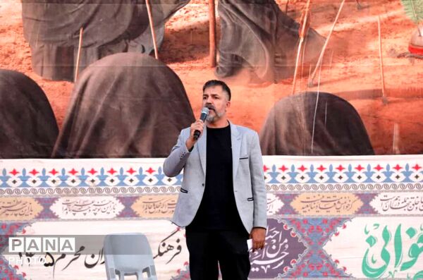 روایت حماسه کربلا در فرهنگسرای خاوران