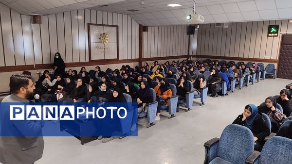 همایش انتخاب آگاهانه ویژه دانش‌آموزان پایه نهم ناحیه۷