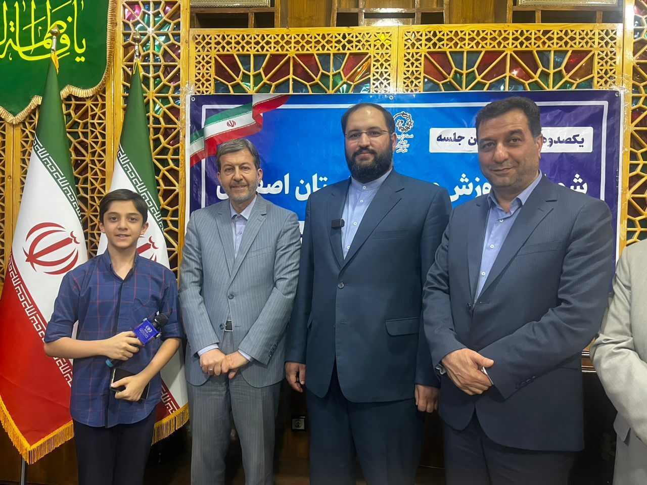  در جلسه شورای آموزش و پرورش مصوبات جدی برای توسعه مدارس استثنایی اصفهان در نظر گرفته شد 
