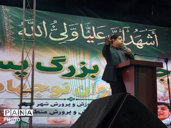 طنین فریاد نسل نوجهاد در قلب صادقیه