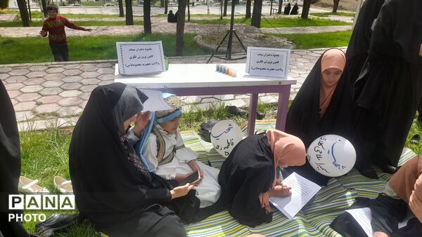 شلمزار میزبان جشن باشکوه روز دختر و میلاد حضرت معصومه (س)