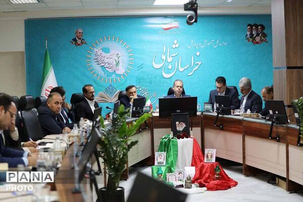 اولین روز سی و نهمین اجلاس رؤسای آموزش و پرورش سراسر کشور