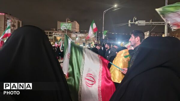 حضوری برای ایران