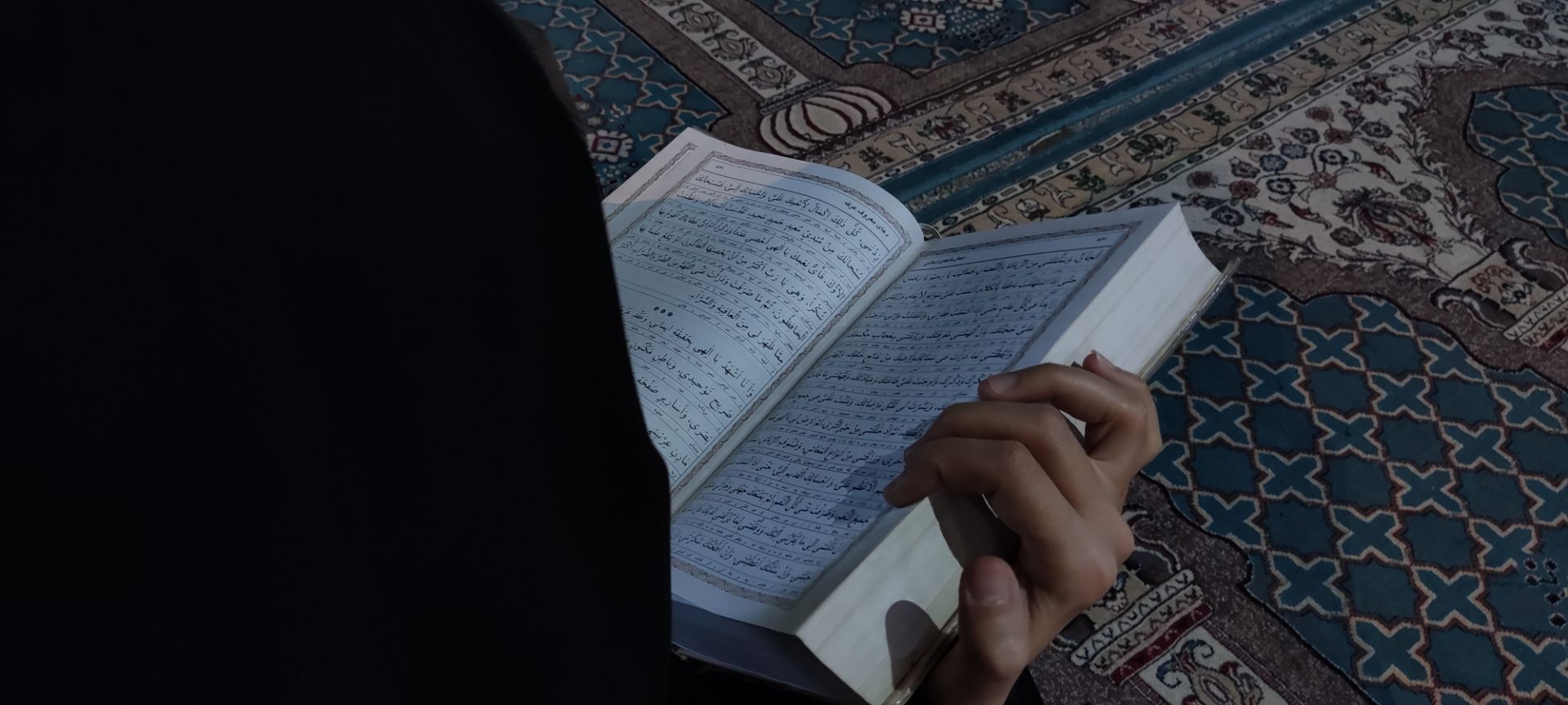  مراسم پرفیض دعای عرفه در مسجد قدس نیشابور