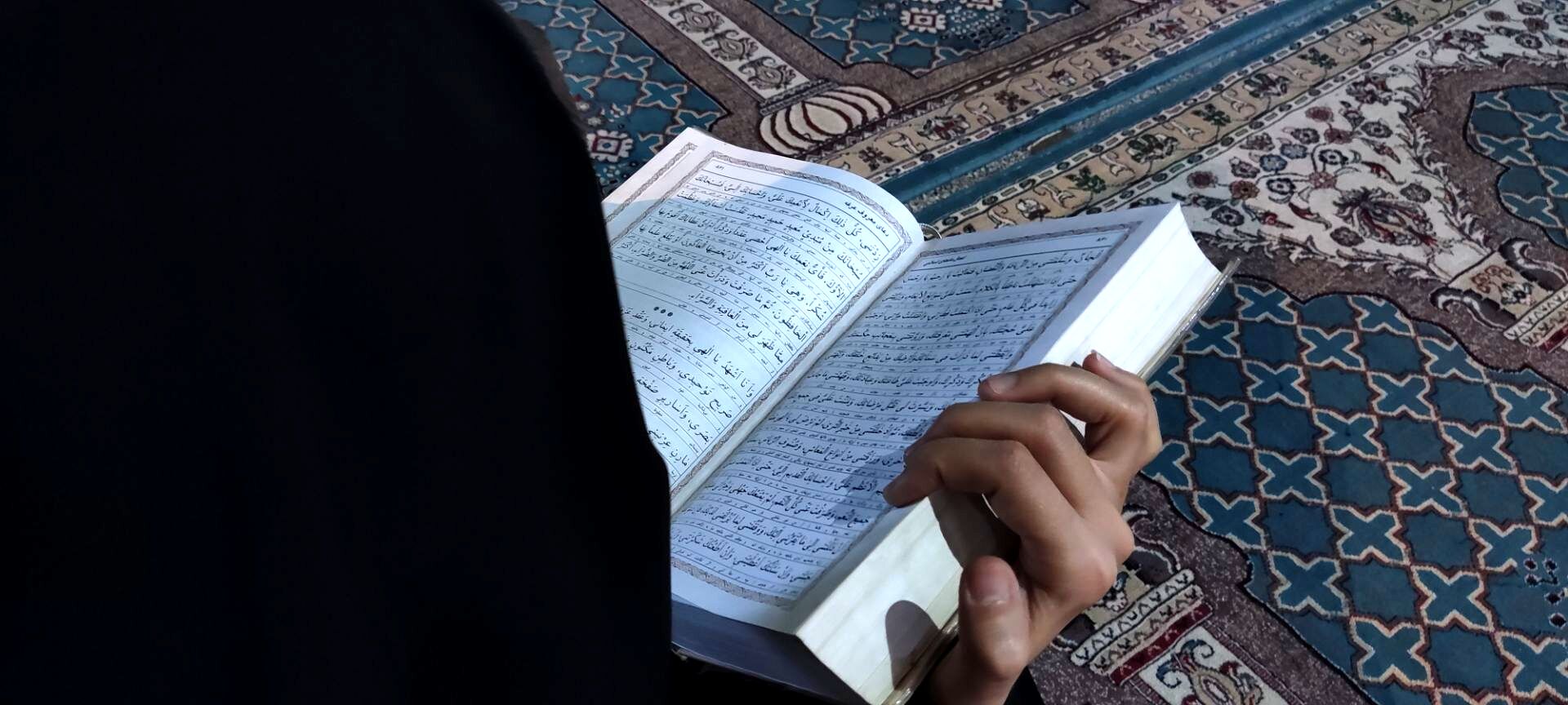  مراسم پرفیض دعای عرفه در مسجد قدس نیشابور