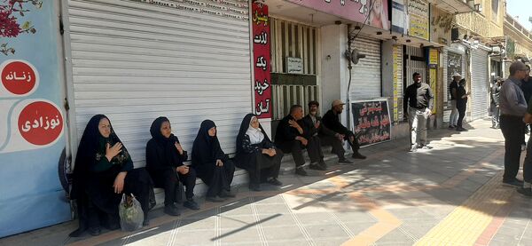 عزاداری رحلت امام خمینی(ره) در نیشابور