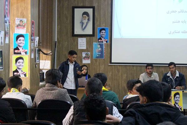 سیزدهمین دوره انتخابات مجلس دانش آموزی پسران سراسر 