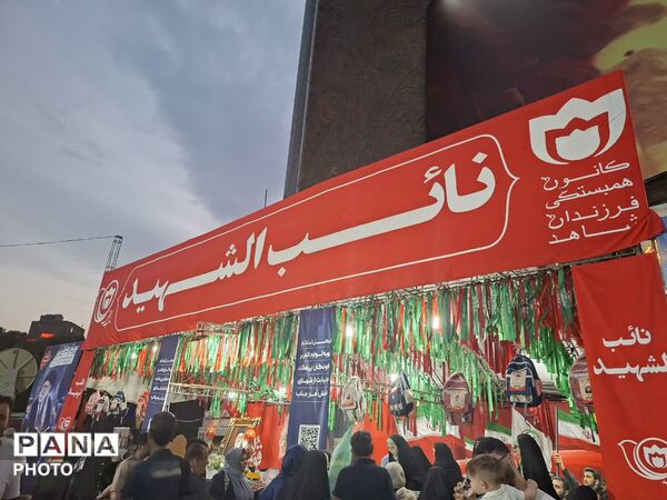تهران در جشن بزرگ «امت احمد» به استقبال میلاد پیامبر(ص) و امام صادق (ع) رفت