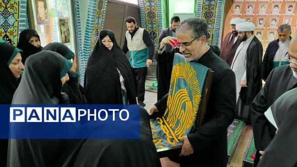 کاروان زیر سایه خورشید، به دیار نور رسید