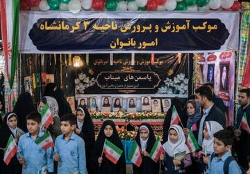 جلوه فرهنگی موکب ناحیه ۳ در راهپیمایی شبانه