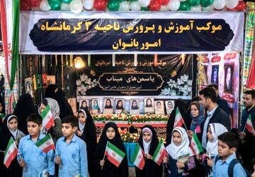 جلوه فرهنگی موکب ناحیه ۳ در راهپیمایی شبانه