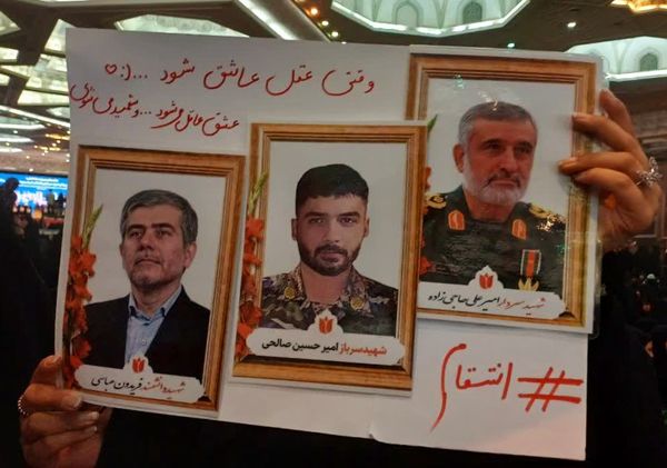 لشکر فرشتگان ایران