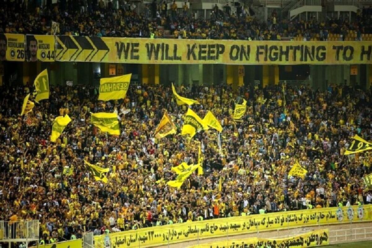 لشگرکشی مردان دیار زاینده رود به کمیته اخلاق