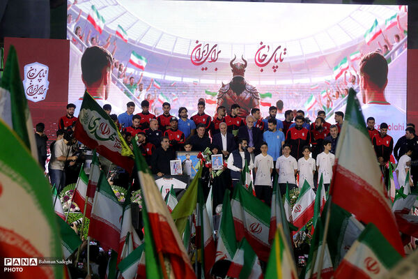 بدرقه تیم ملی فوتبال به جام جهانی 2026