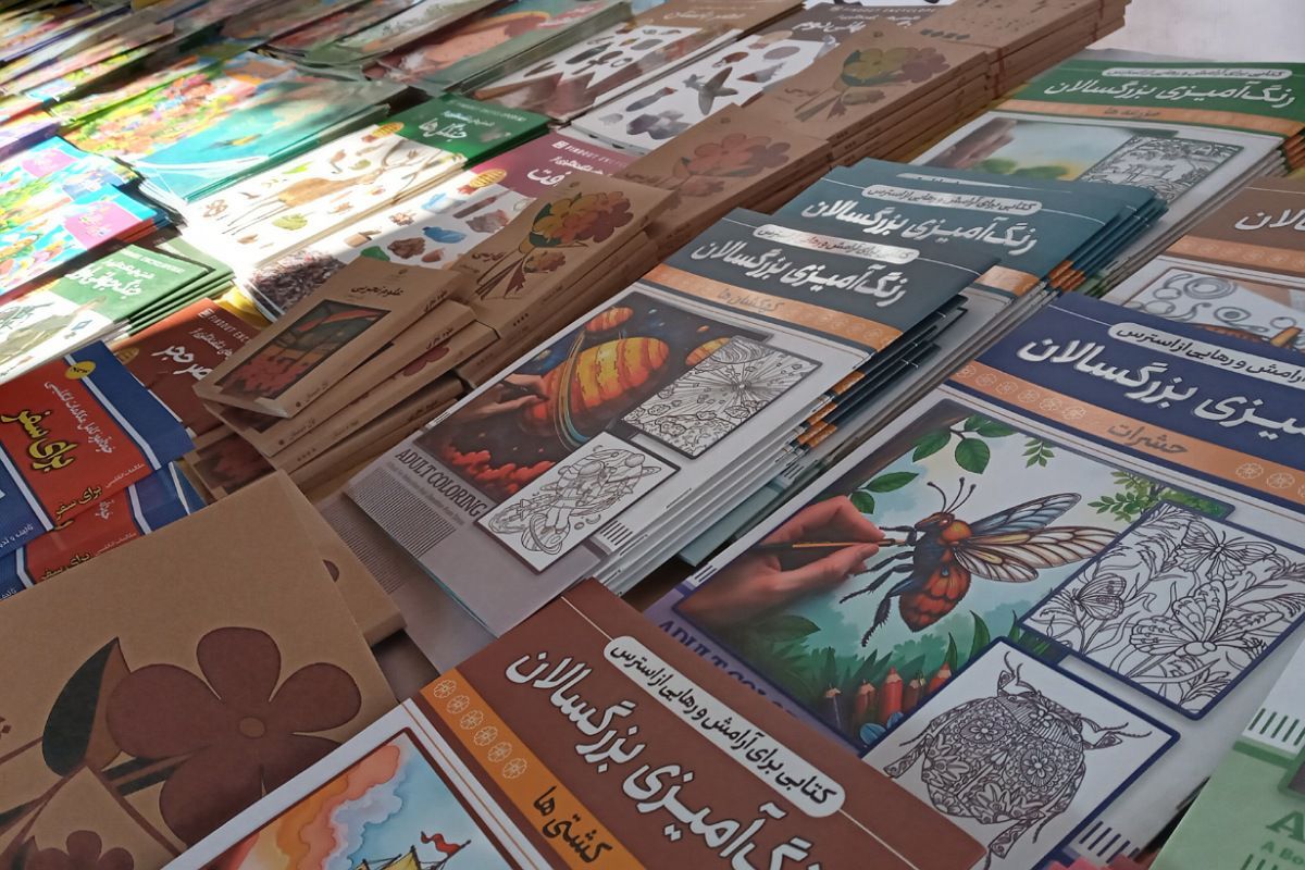 توزیع ۲۸۹ جلد کتاب کودک و نوجوان میان فرزندان تحت سرپرستی بهزیستی استان تهران
