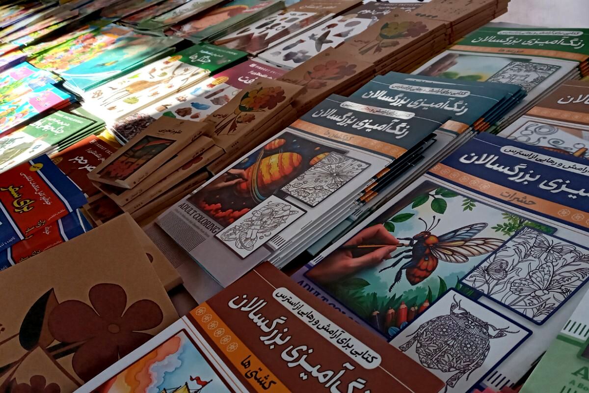 توزیع ۲۸۹ جلد کتاب کودک و نوجوان میان فرزندان تحت سرپرستی بهزیستی استان تهران