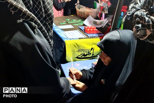 مراسم چهلمین روز شهادت دانش آموزان مدرسه شجره طیبه میناب در پردیس