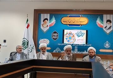 نشست خبری مدیرکل اوقاف یزد 