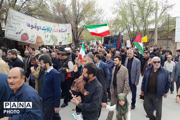حضور پرشور مردم ارسنجان در روز جهانی قدس