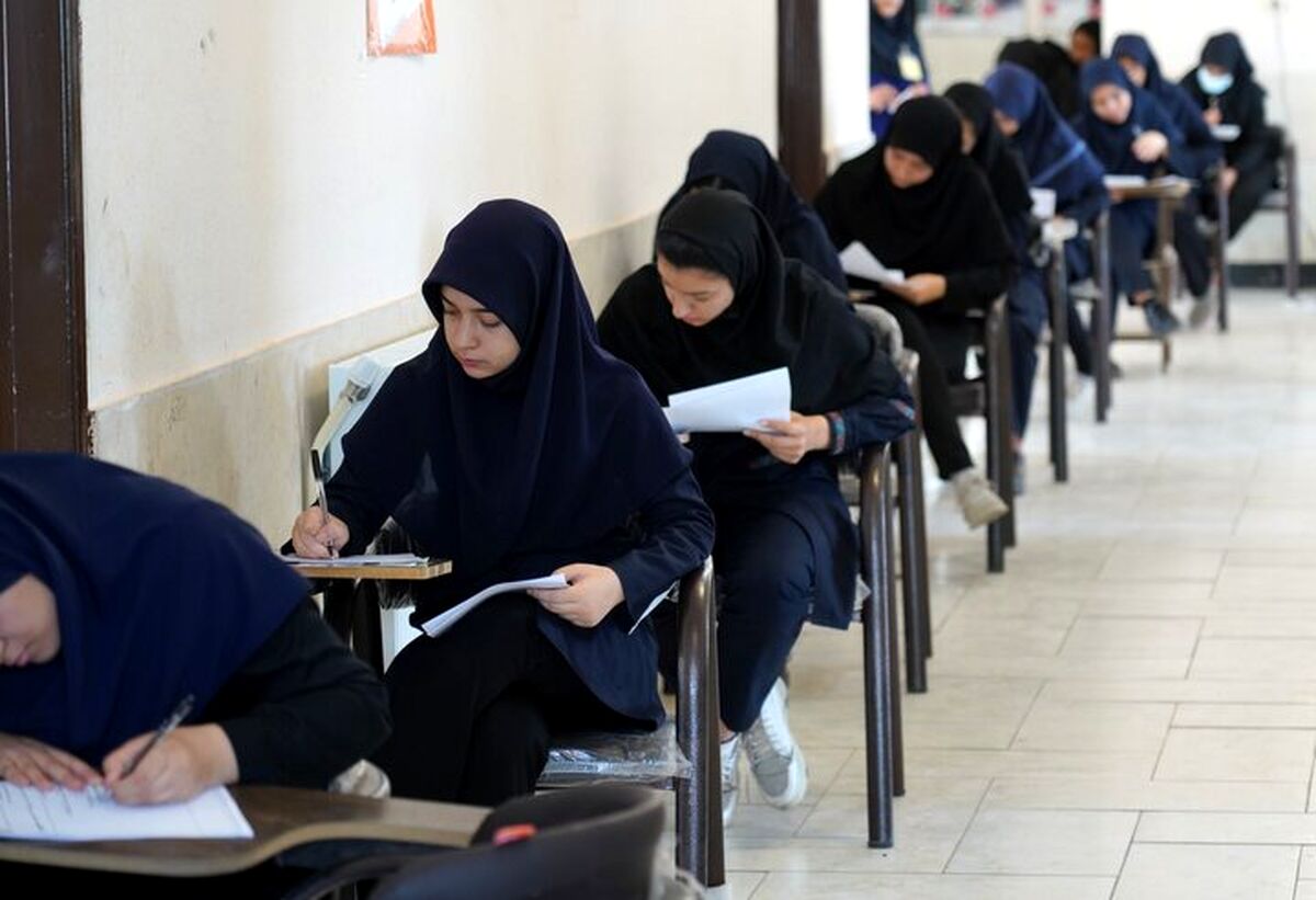 مهلت دریافت کارت ورود به جلسه آزمون‌های نهایی حداکثر تا ۲۰ تیرماه