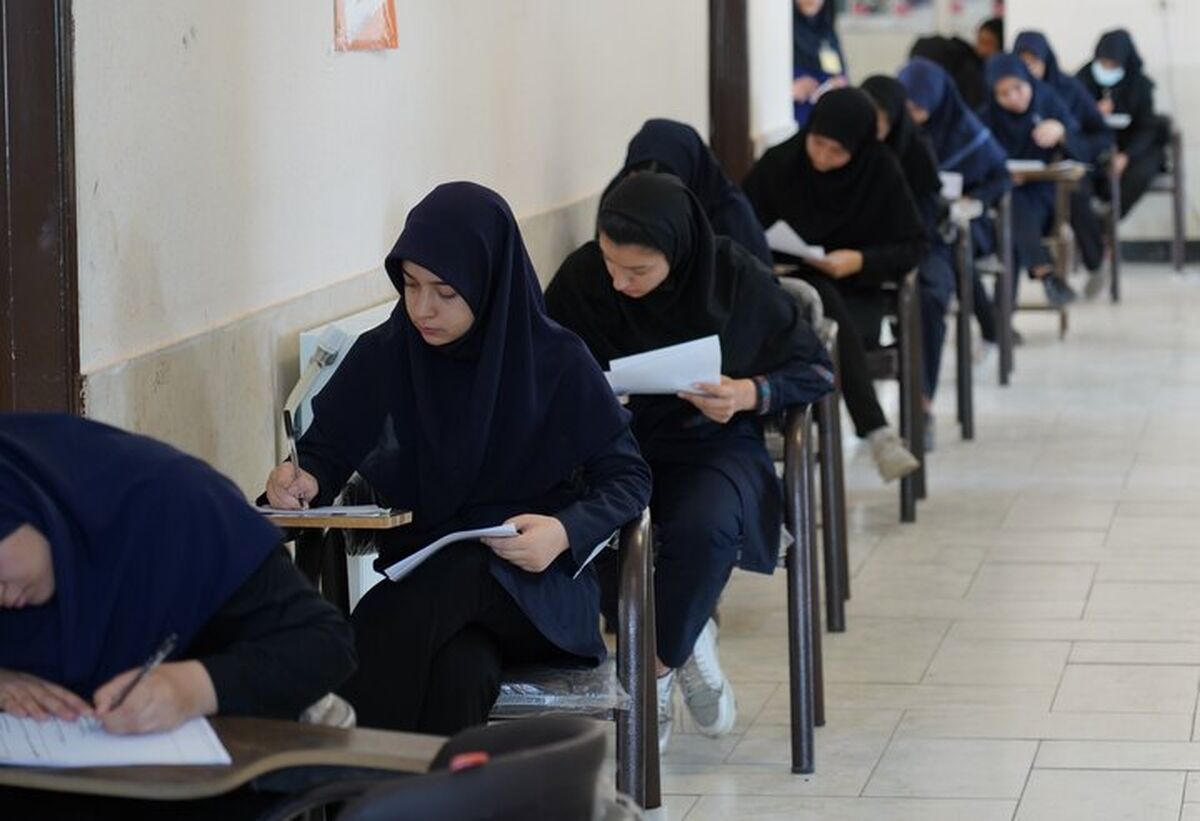 نخستین امتحان نهایی در حوزه‌های اجرایی برگزار شد