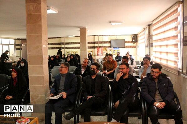  جلسه هم‌اندیشی همکاران پرورشی فیروزکوه 